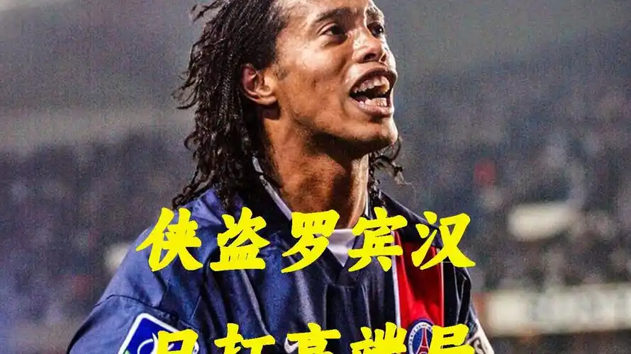 现实案例分