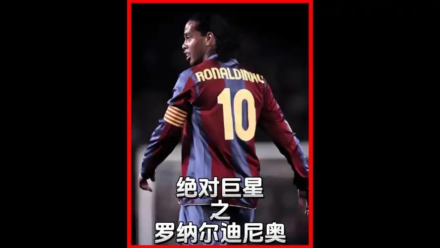 在比赛中展
